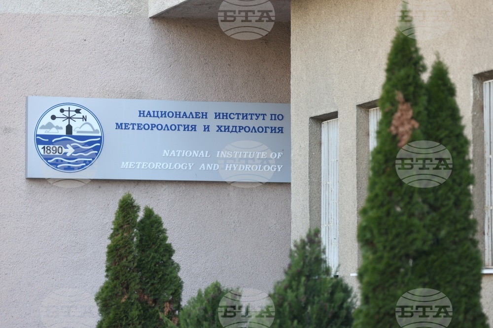 Национален институт по метеорология и хидрология - Ден на отворените врати