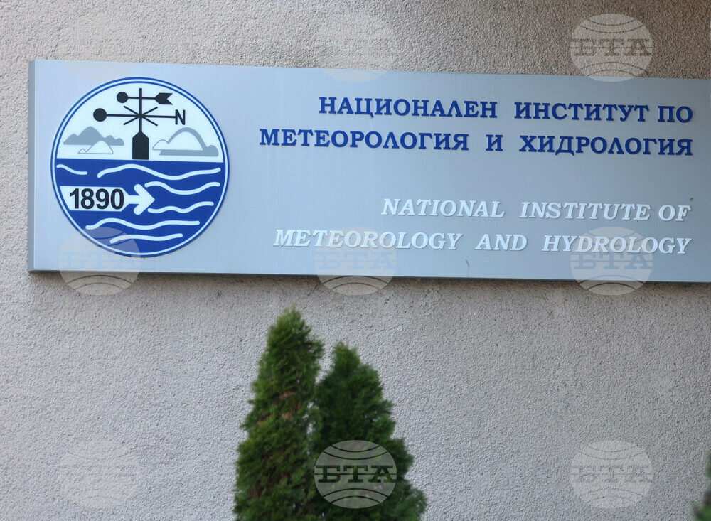 Месец април тази година е по-студен от миналогодишния, съобщиха от НИМХ