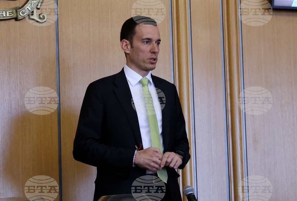 Столична община - главен архитект на София - конкурсна процедура