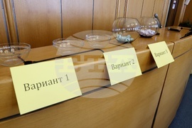 Столична община - главен архитект на София - конкурсна процедура