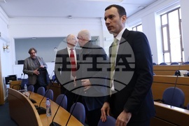 Столична община - главен архитект на София - конкурсна процедура