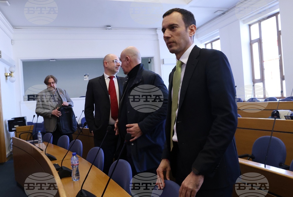 Столична община - главен архитект на София - конкурсна процедура