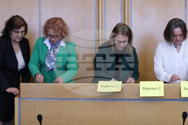 Столична община - главен архитект на София - конкурсна процедура