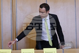 Столична община - главен архитект на София - конкурсна процедура