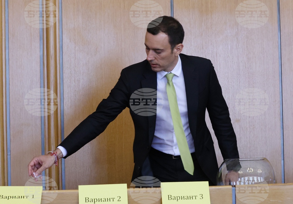 Столична община - главен архитект на София - конкурсна процедура