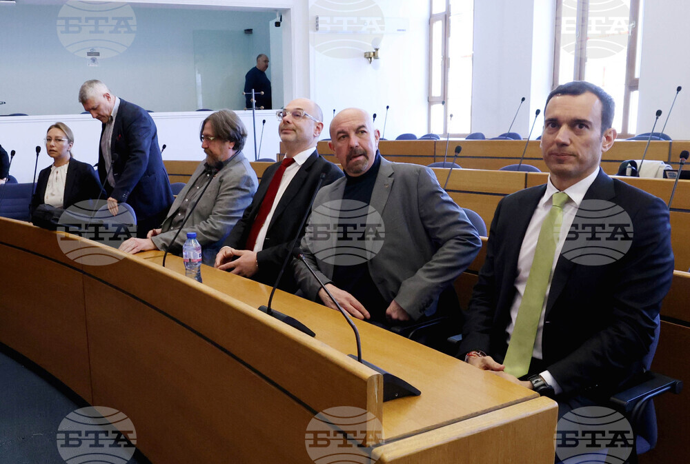 Столична община - главен архитект на София - конкурсна процедура