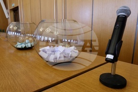 Столична община - главен архитект на София - конкурсна процедура