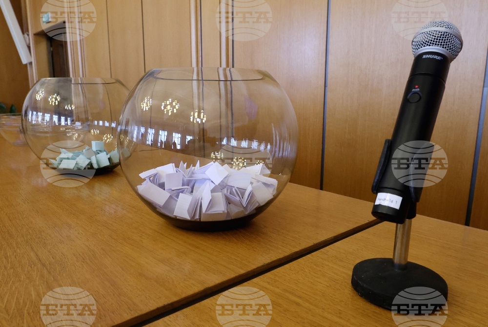 Столична община - главен архитект на София - конкурсна процедура