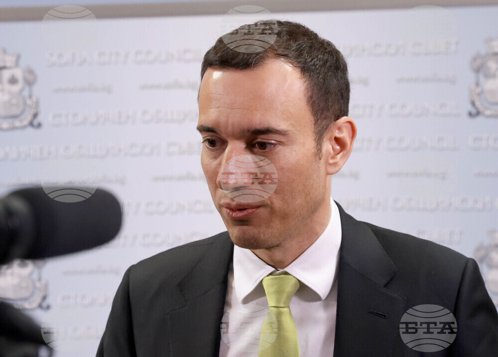 Столична община - главен архитект на София - конкурсна процедура