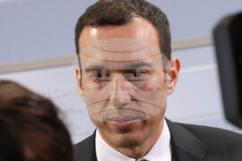 Столична община - главен архитект на София - конкурсна процедура