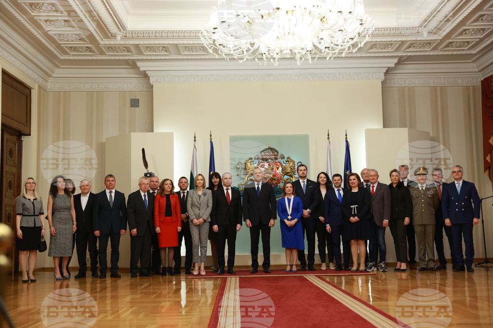 Президентство - Джузепина Дзара - орден „Мадарски конник“ - награждаване