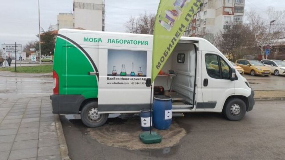 Мобилен пункт ще събира опасни отпадъци в Силистра