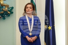 Президентство - Джузепина Дзара - орден „Мадарски конник“ - награждаване