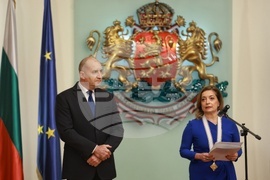 Президентство - Джузепина Дзара - орден „Мадарски конник“ - награждаване