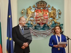 Президентство - Джузепина Дзара - орден „Мадарски конник“ - награждаване