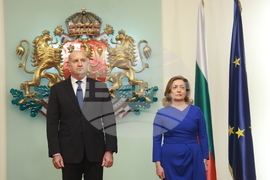 Президентство - Джузепина Дзара - орден „Мадарски конник“ - награждаване