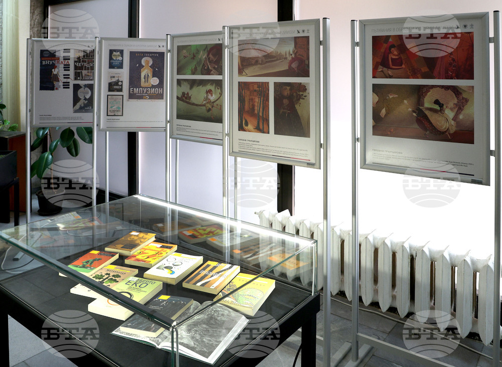 Варна - „Литературен прожектор“ - фестивал