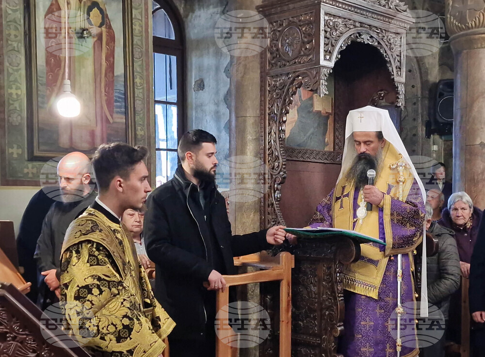 Ихтиман - Преждеосвещена света литургия - патриарх Даниил