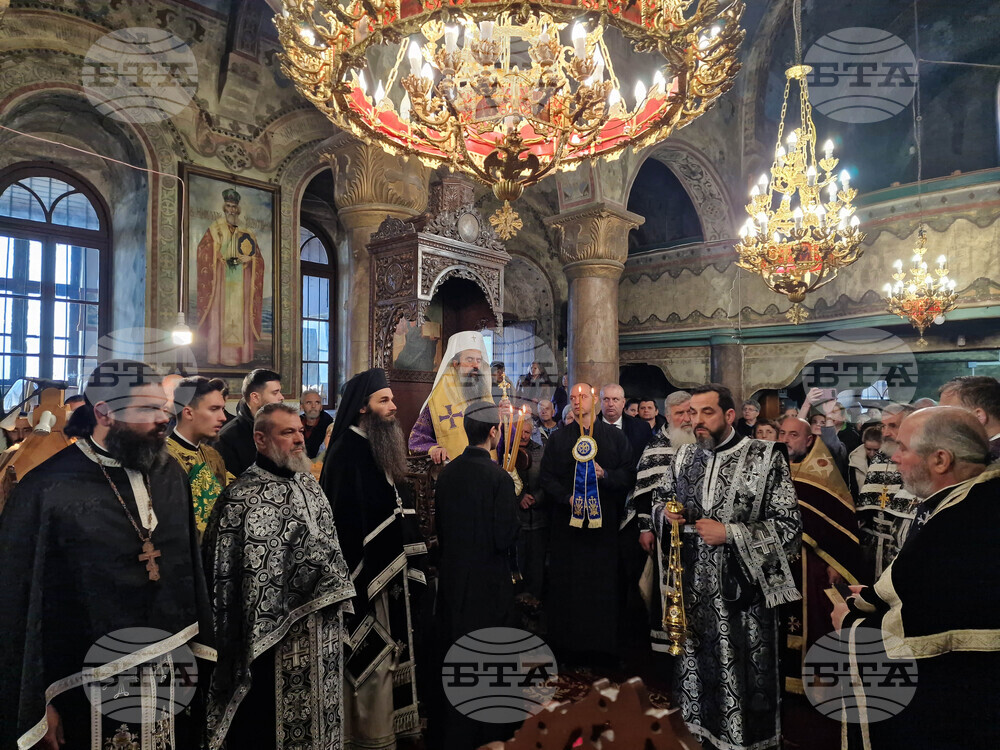 Ихтиман - Преждеосвещена света литургия - патриарх Даниил