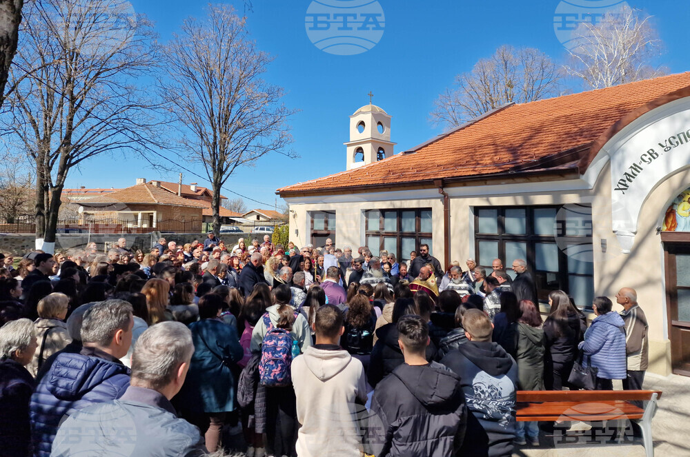 Ихтиман - Преждеосвещена света литургия - патриарх Даниил