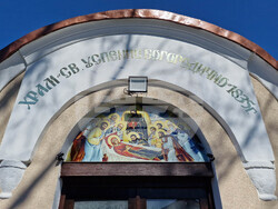 Ихтиман - Преждеосвещена света литургия