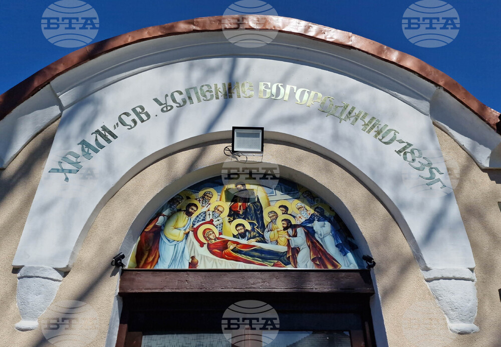 Ихтиман - Преждеосвещена света литургия