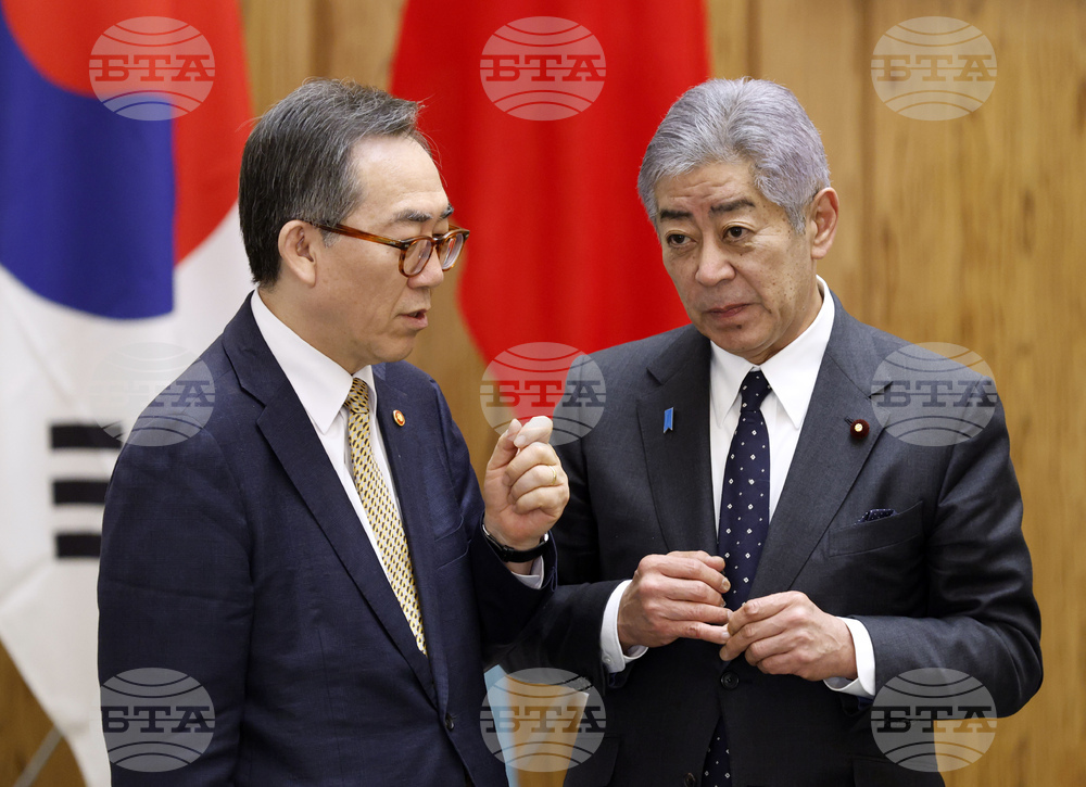 Japan Diplomacy