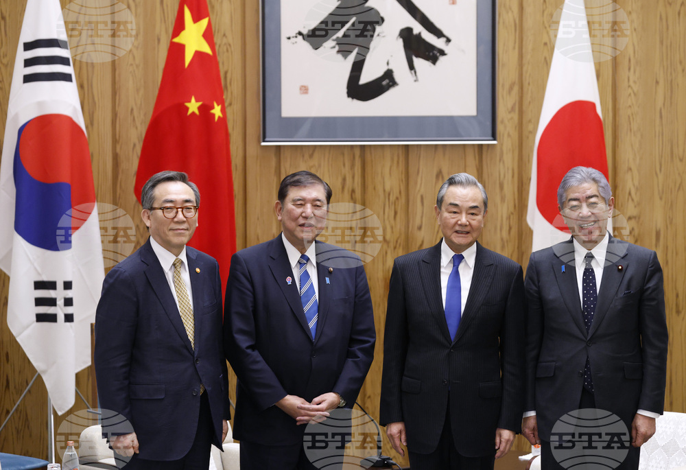 Japan Diplomacy