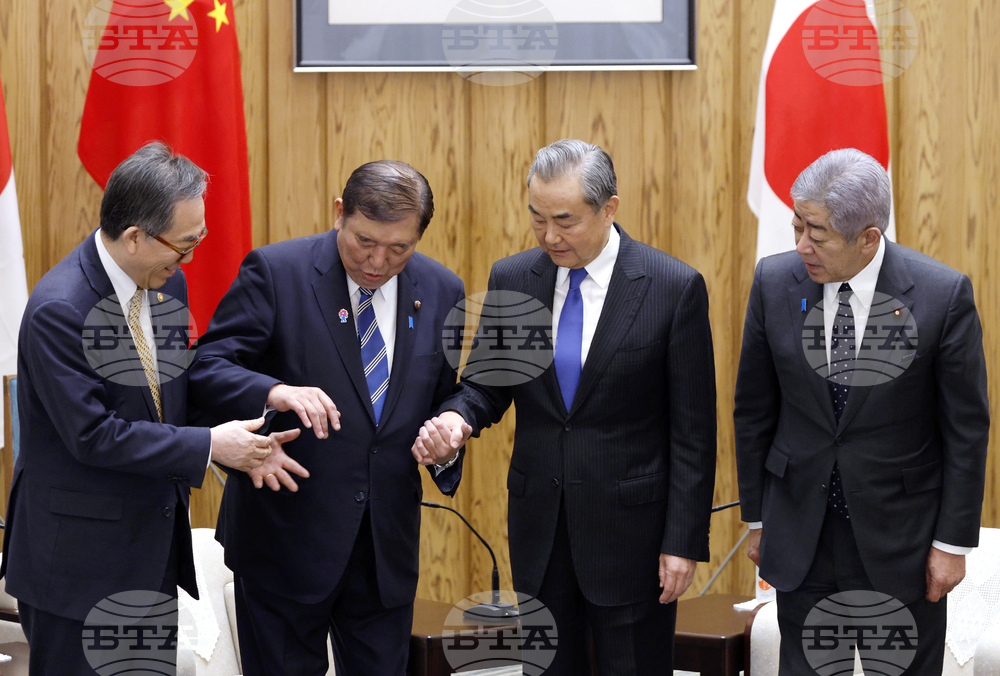 Japan Diplomacy