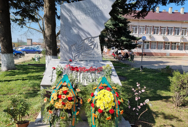 Село Стожер - Земеделско движение - годишнина