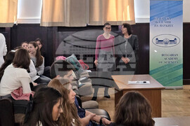 Конференция за Световния ден на водата - ИИКАВ-БАН