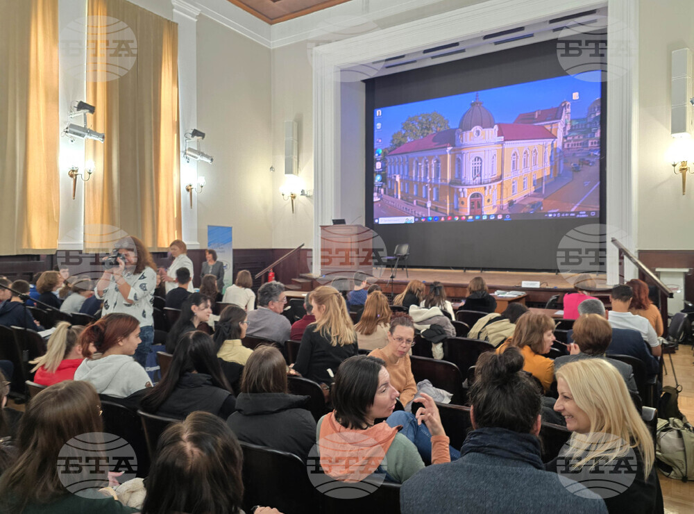 Конференция за Световния ден на водата - ИИКАВ-БАН