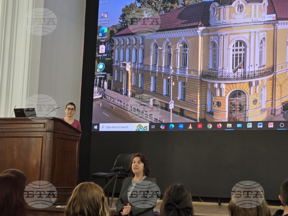 Конференция за Световния ден на водата - ИИКАВ-БАН