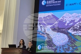 Конференция за Световния ден на водата - ИИКАВ-БАН