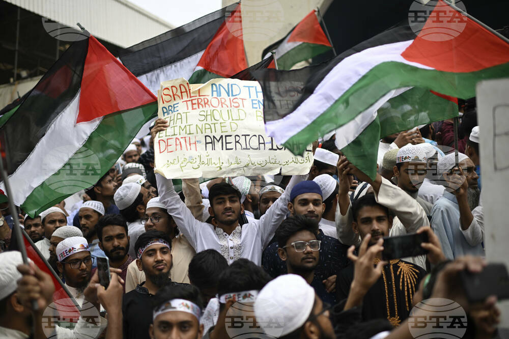 Bangladesh Anti Israel Protest