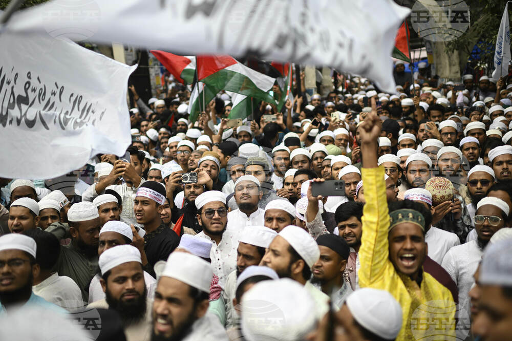 Bangladesh Anti Israel Protest