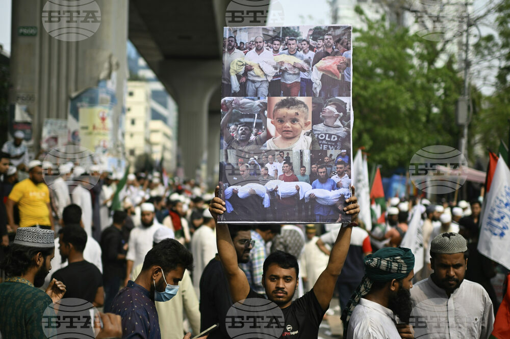 Bangladesh Anti Israel Protest