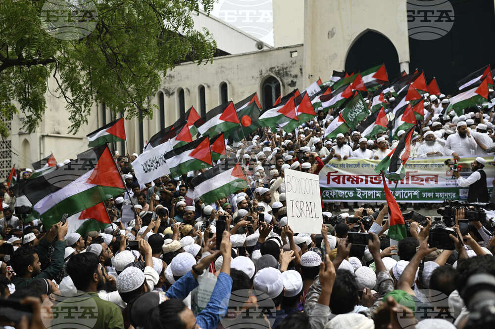 Bangladesh Anti Israel Protest