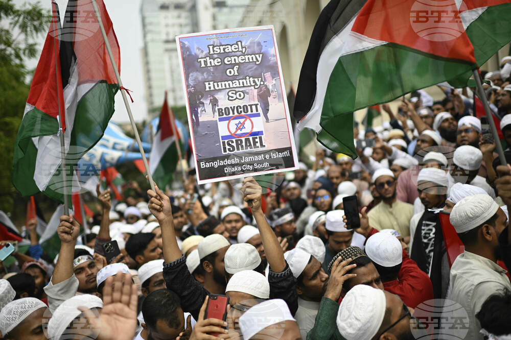 Bangladesh Anti Israel Protest
