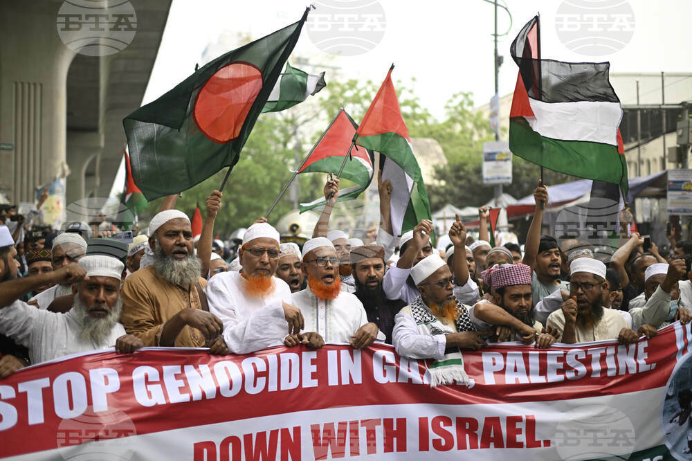 Bangladesh Anti Israel Protest