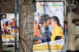 Бургас - Световен ден на хората със синдром на Даун - изложба