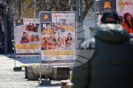 Бургас - Световен ден на хората със синдром на Даун - изложба