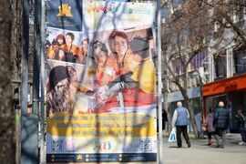 Бургас - Световен ден на хората със синдром на Даун - изложба