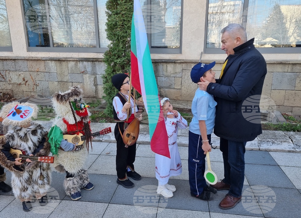 Монтана - деца - кукери