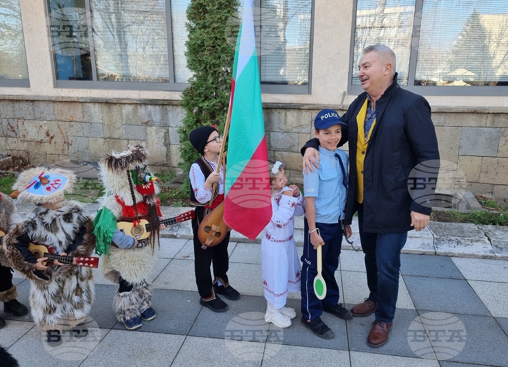 Монтана - деца - кукери