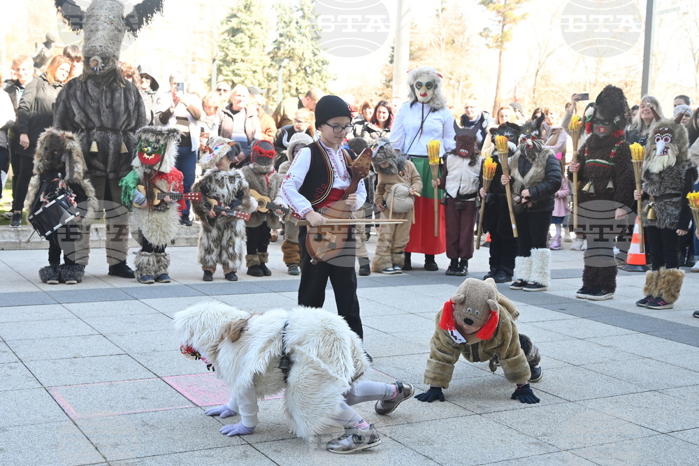 Монтана - деца - кукери