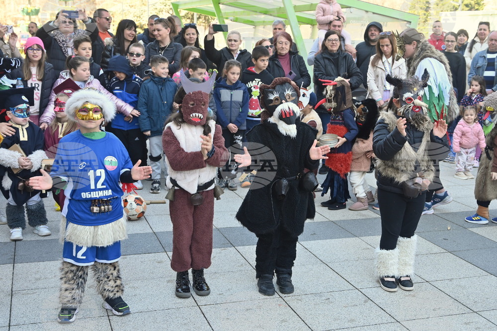 Монтана - деца - кукери