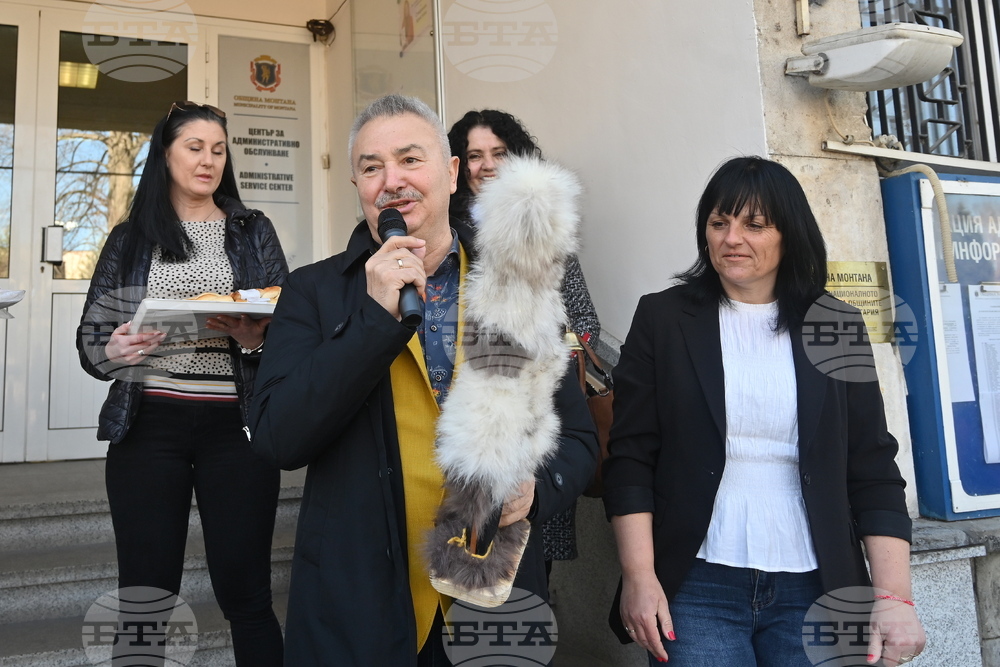 Монтана - деца - кукери