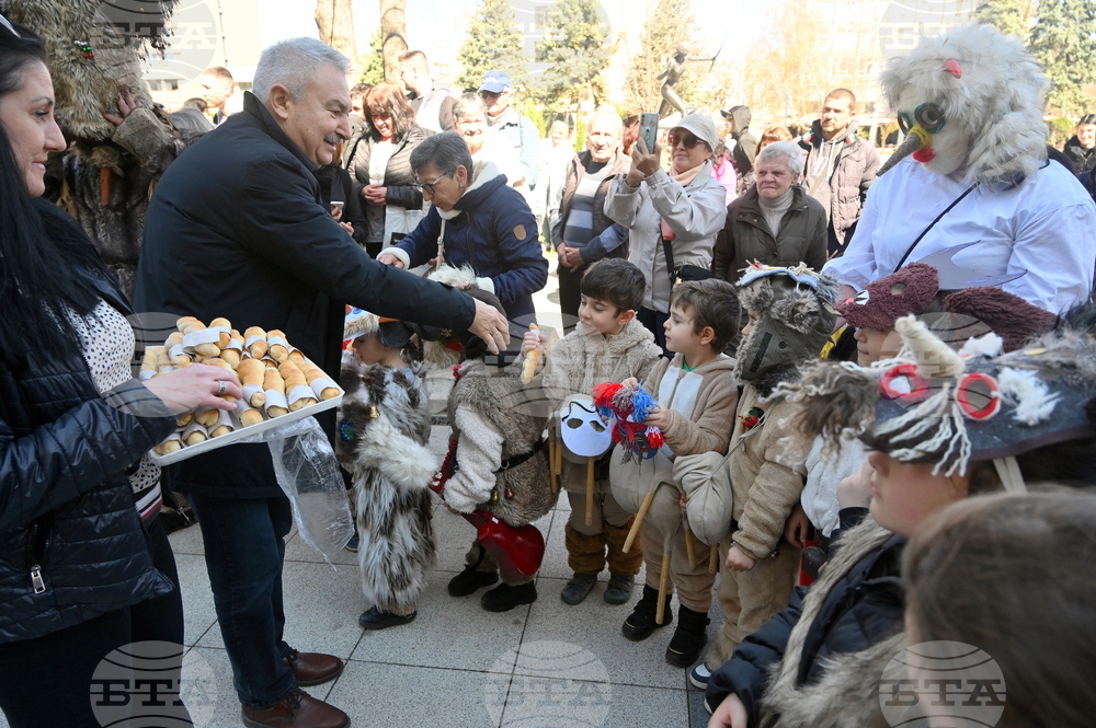 Монтана - деца - кукери