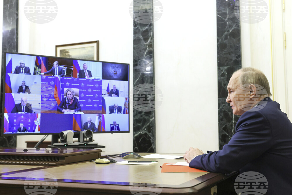 Russia Putin